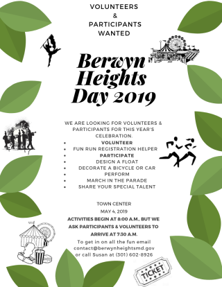 Berwyn Heights Wants You 