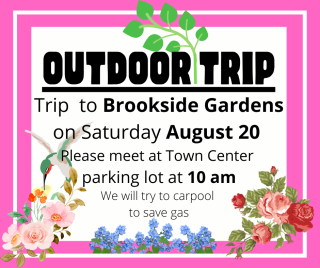 brookside garden information